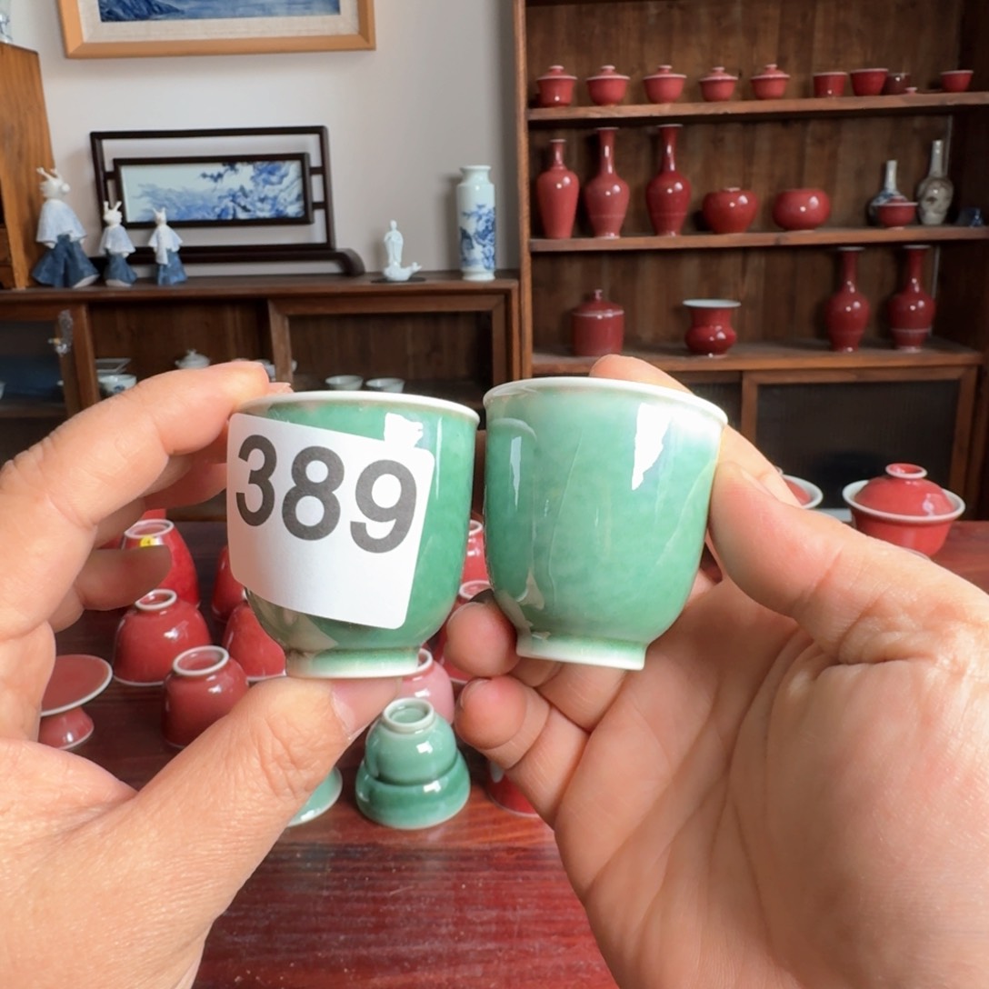 有开片新春福利豇豆红