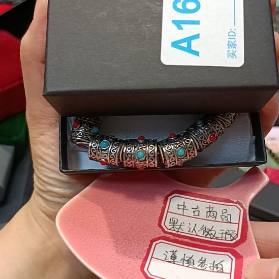 躺****瓷器瓷器瓷器瓷器瓷器瓷器
