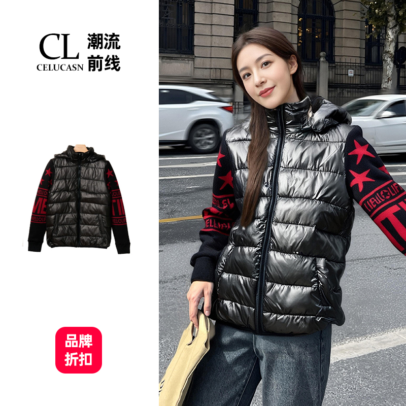 H5VBY136#秋冬新款提花拼接加厚保暖连帽棉服外套上衣女