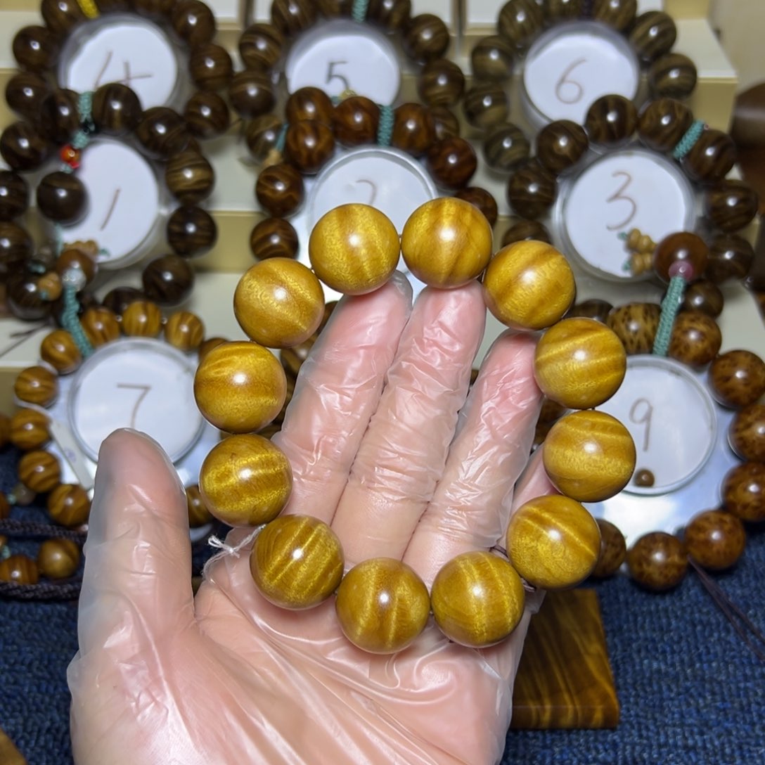 金丝楠手串/手链2.0