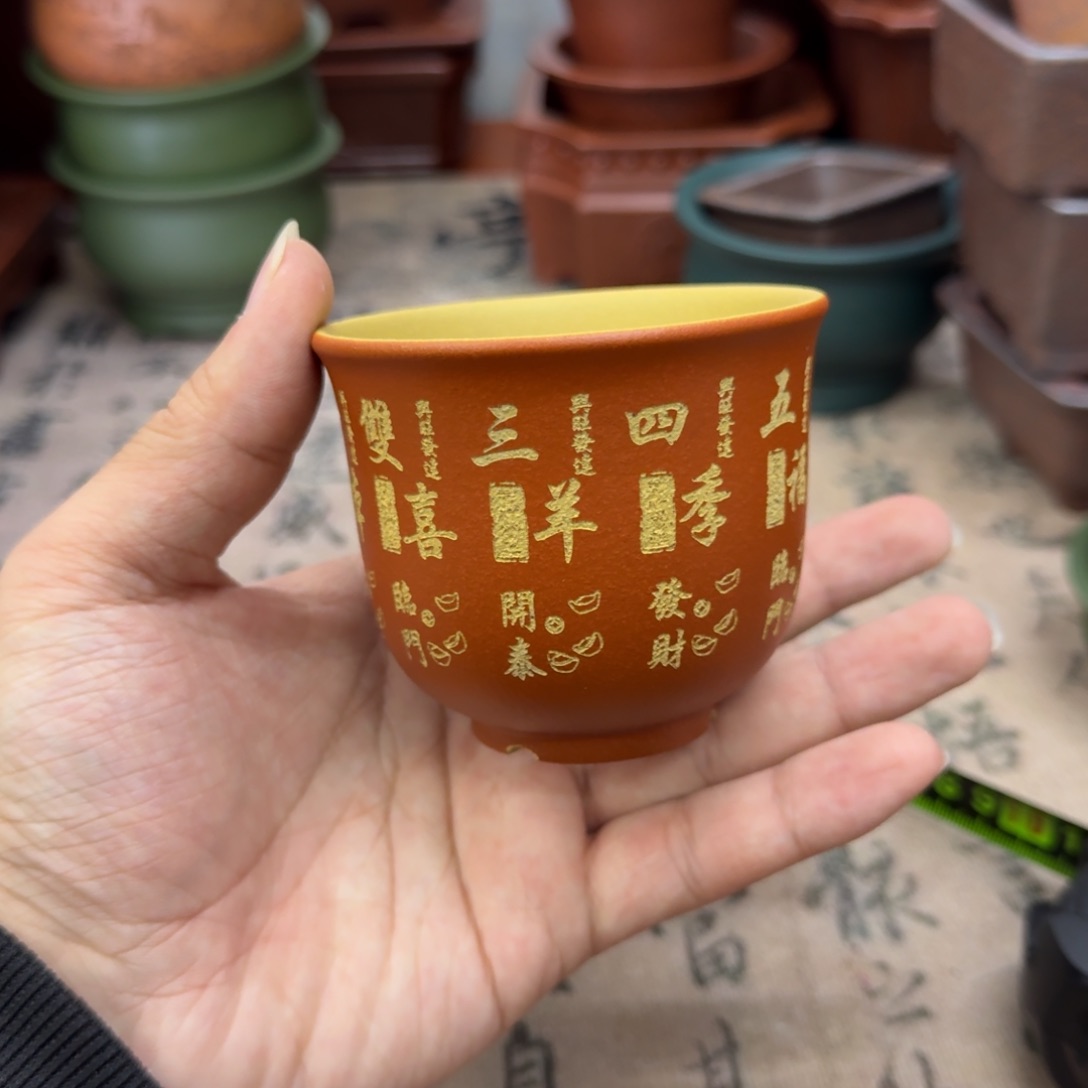 紫砂花盆宜兴紫砂正品7x6