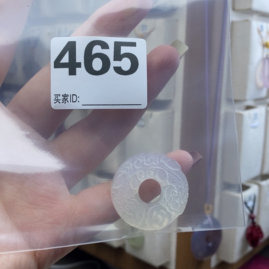 玛瑙/玉髓颈饰合金我****困