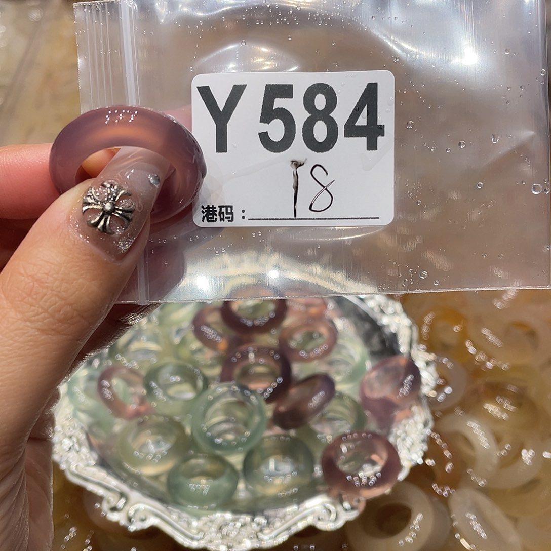 玛瑙/玉髓未镶嵌戒指584