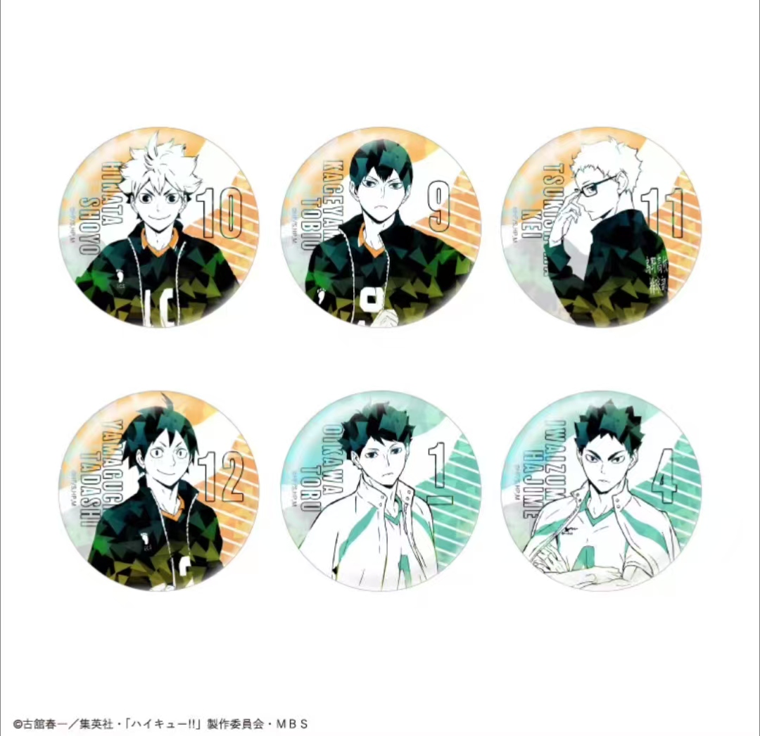 【排球少年】队服系列吧唧徽章