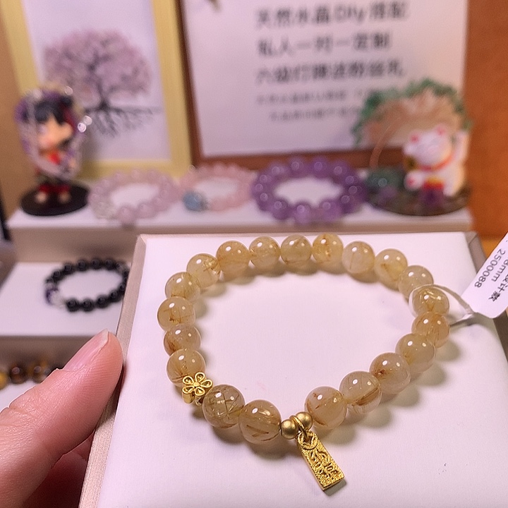 水晶手串未镶嵌天然金发晶