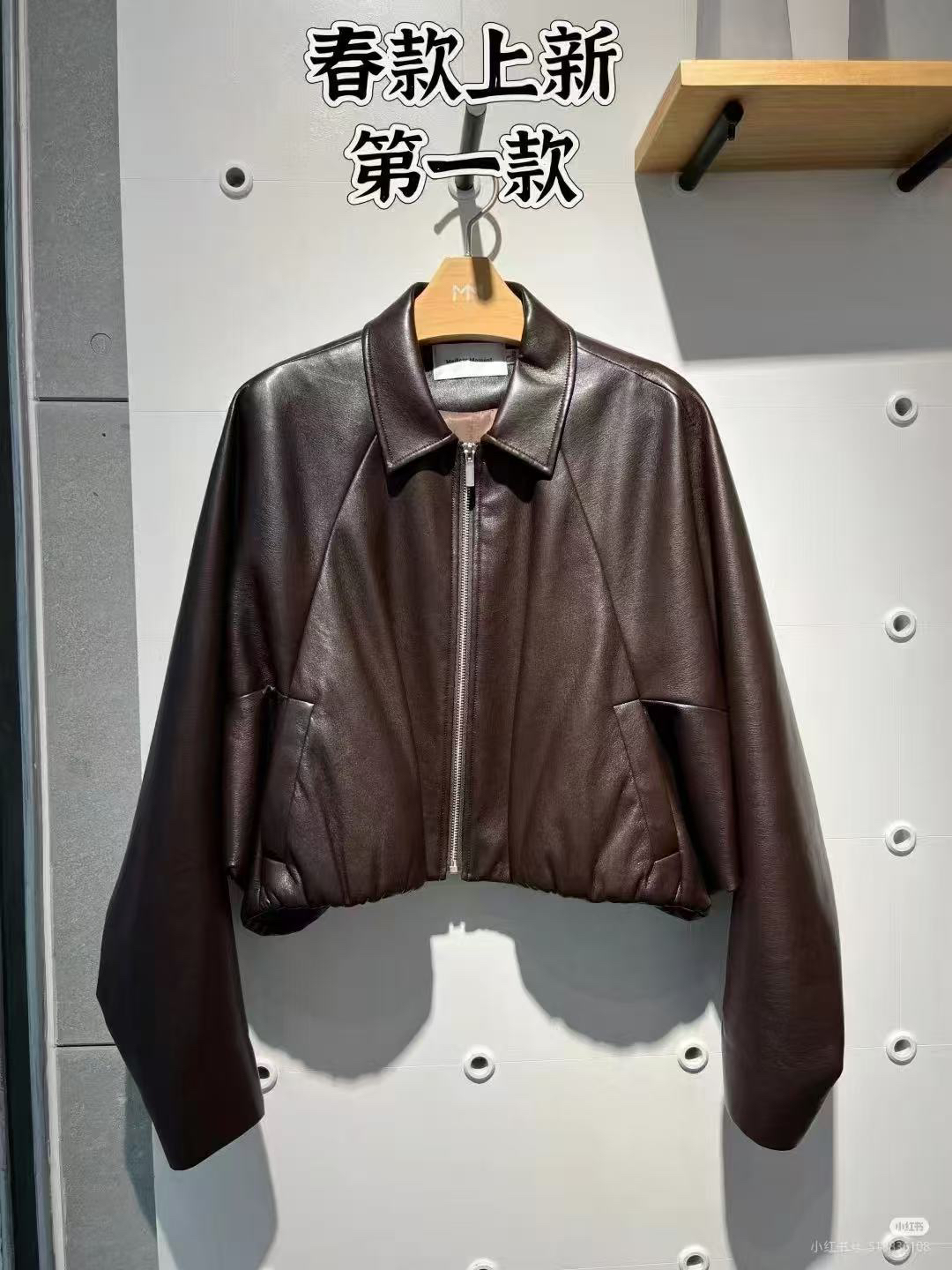 短款棕色蛋白皮衣