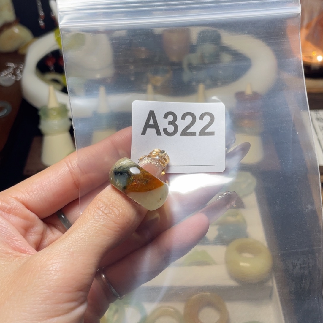 蜜****蛇纹石玉未镶嵌戒指微瑕 已优惠 不退不换