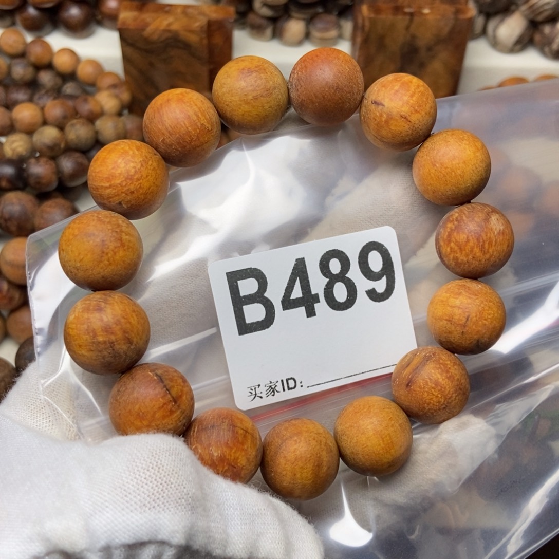 卡***o贡木1.5蜜糖手串489