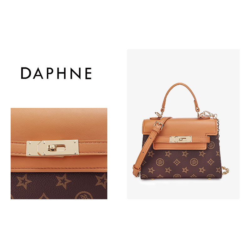 达芙妮Daphne经典印花百搭单肩斜挎包包手提包10349链条包