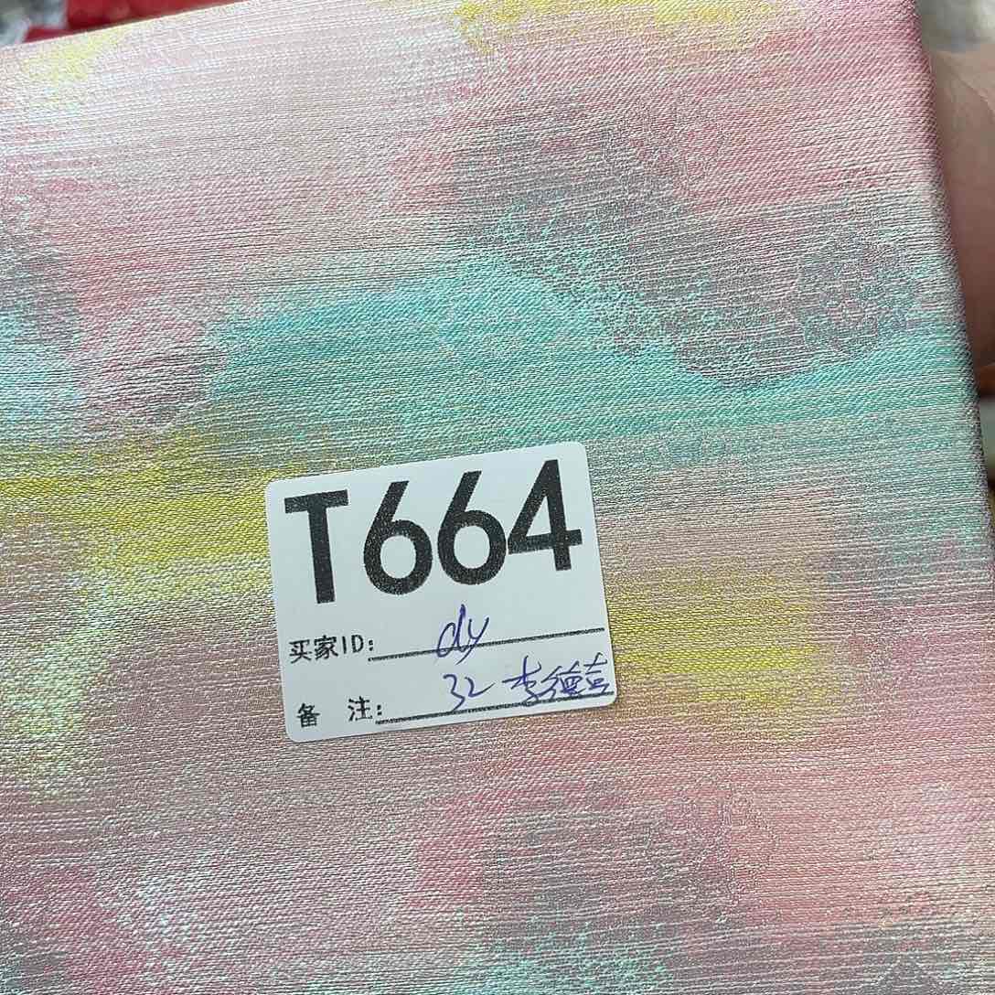 @***y宋锦664#########