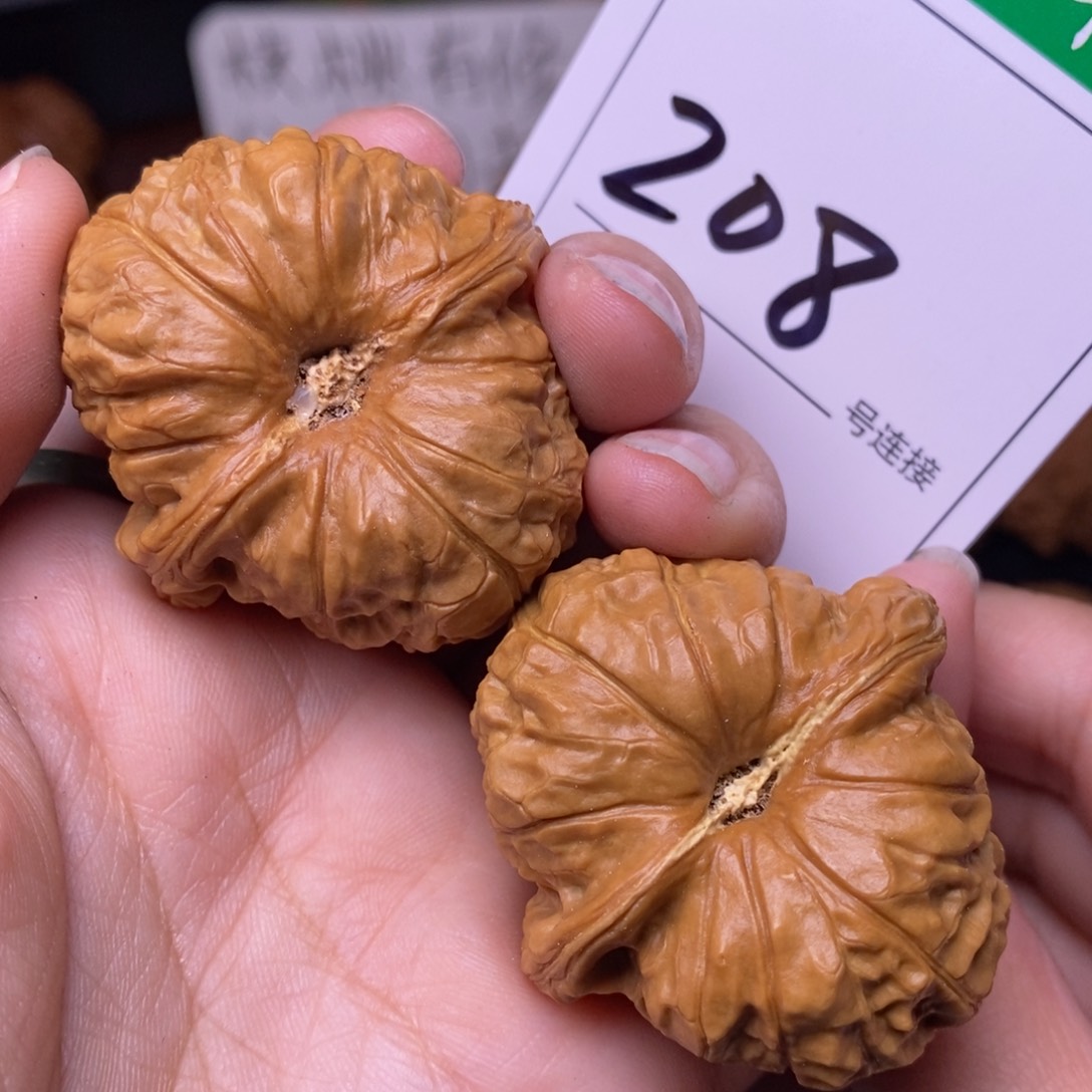 把件文玩核桃208全品南瓜4.2