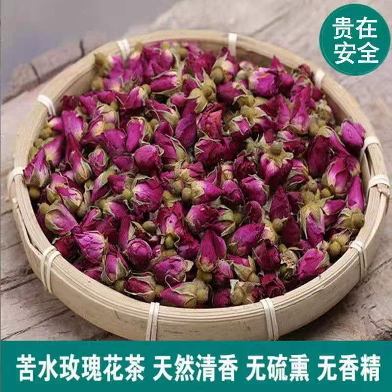 甘肃苦水玫瑰花永登玫瑰半重瓣玫瑰花茶花草茶新鲜玫瑰花红玫瑰