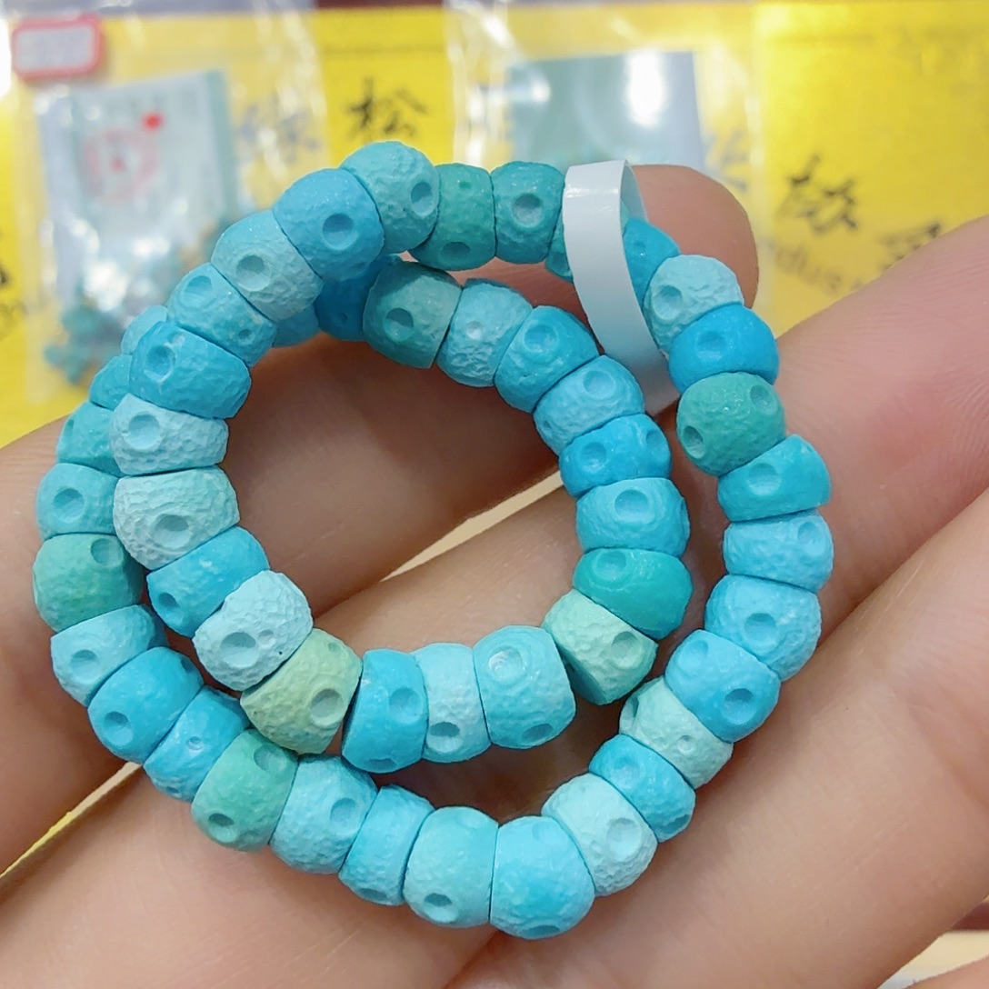 泡****绿松石未镶嵌配饰