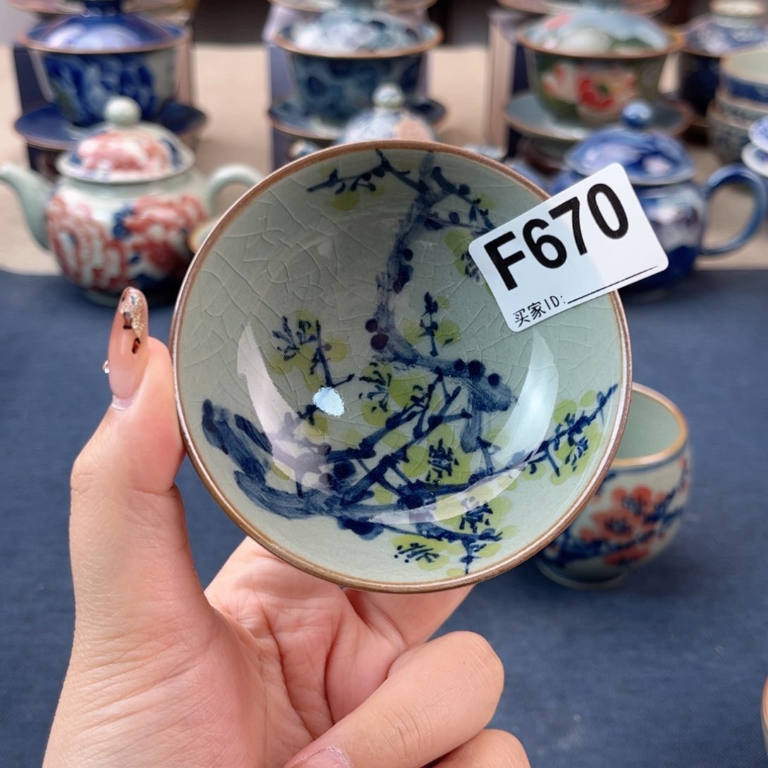 杯景德镇陶瓷杯子