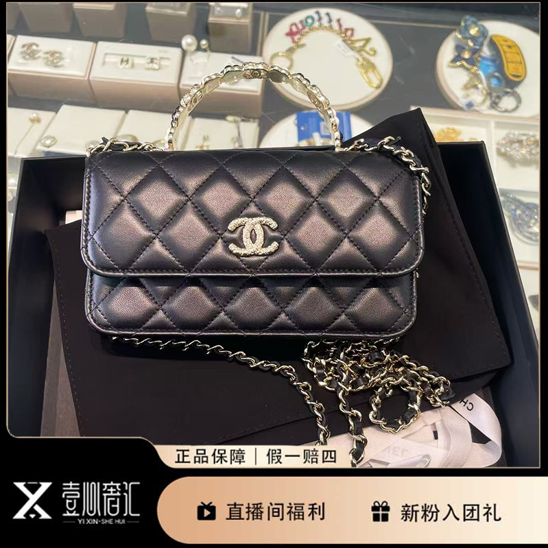 99新 Chanel/香奈儿 23k立体浮雕山茶花手柄woc手提斜挎包