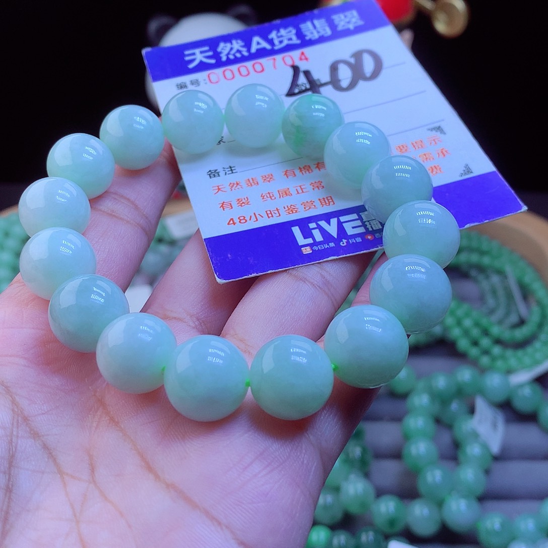 辛***生翡翠未镶嵌毛衣链手串13.6