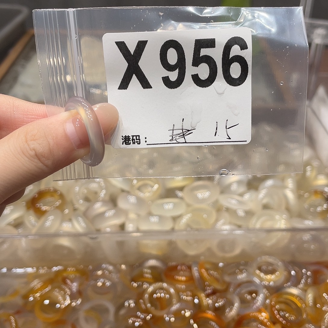 玛瑙/玉髓未镶嵌戒指956