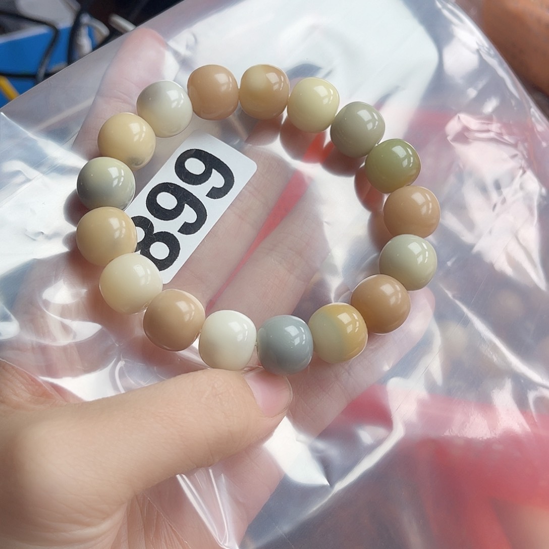 手串白玉菩提899