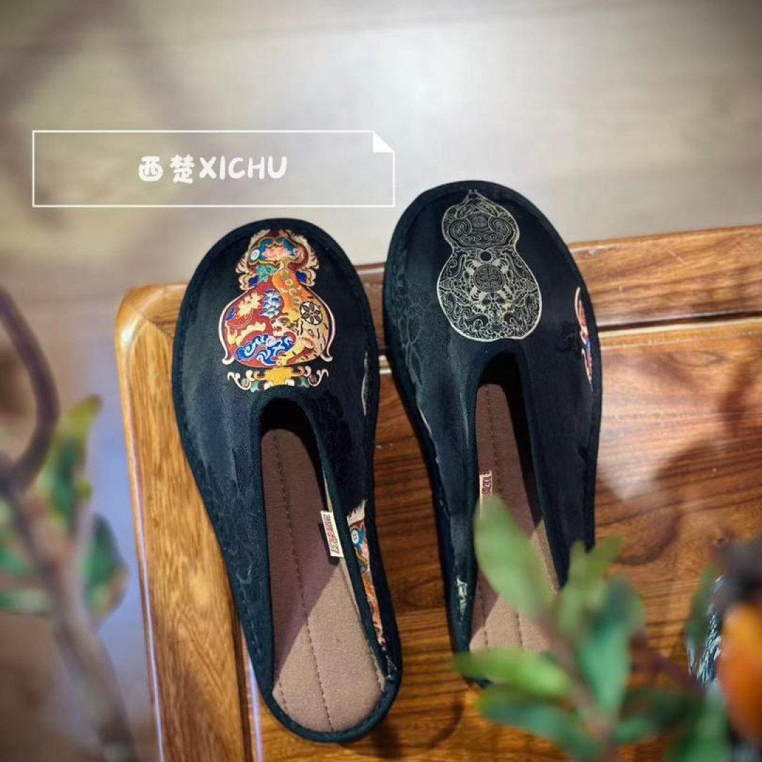 【八宝葫芦拖鞋】中国风西楚XICHU国潮手工千层底布鞋