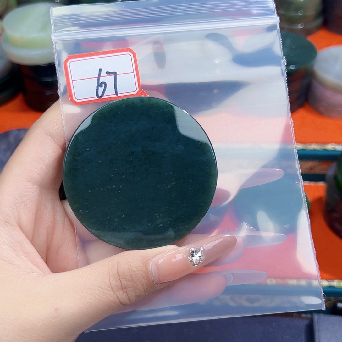 和田玉珠宝半成品未镶嵌