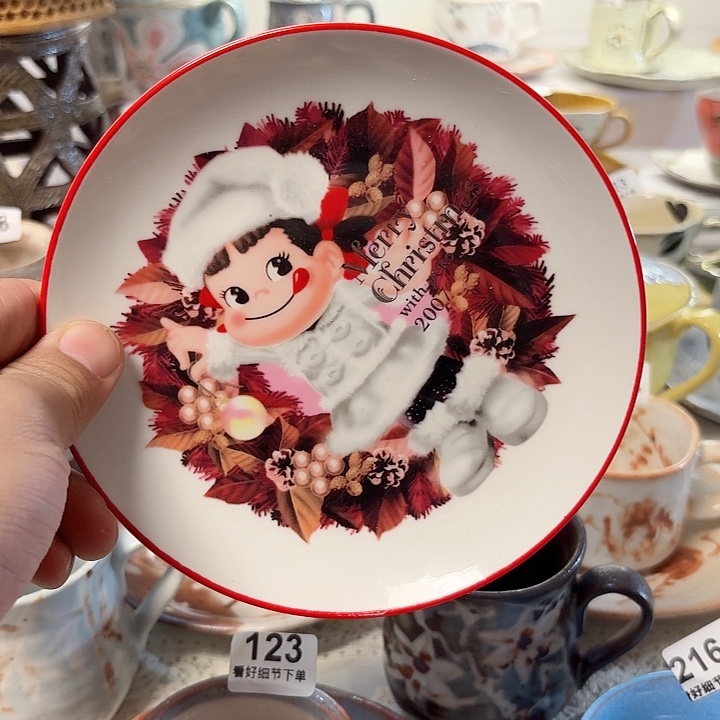 瓷片开播时间每周晚上不见不散