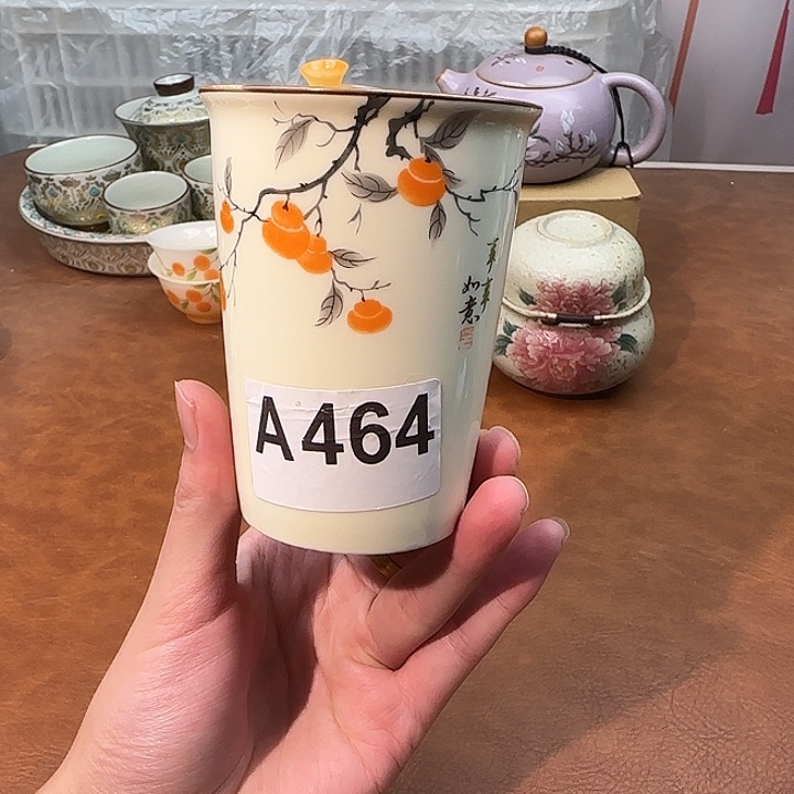 颜瓷闪购商品代替链接464