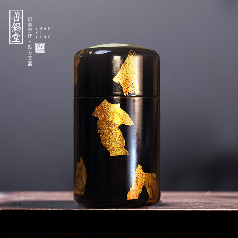 品味茶仓大漆贴金工艺小号纯锡茶叶罐便携随身旅行锡罐锡罐茶叶罐