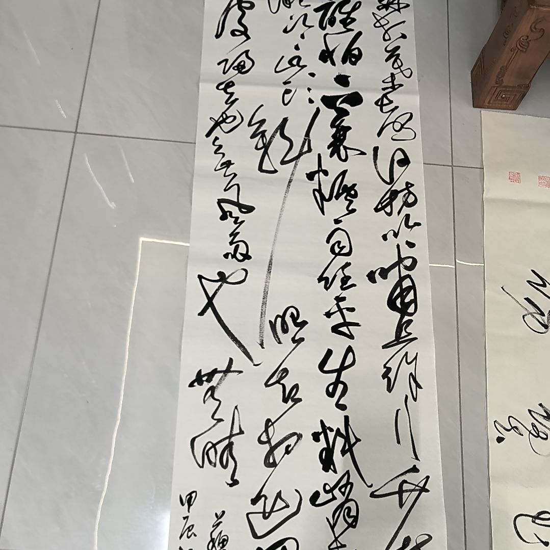 书法江南老师书法作品