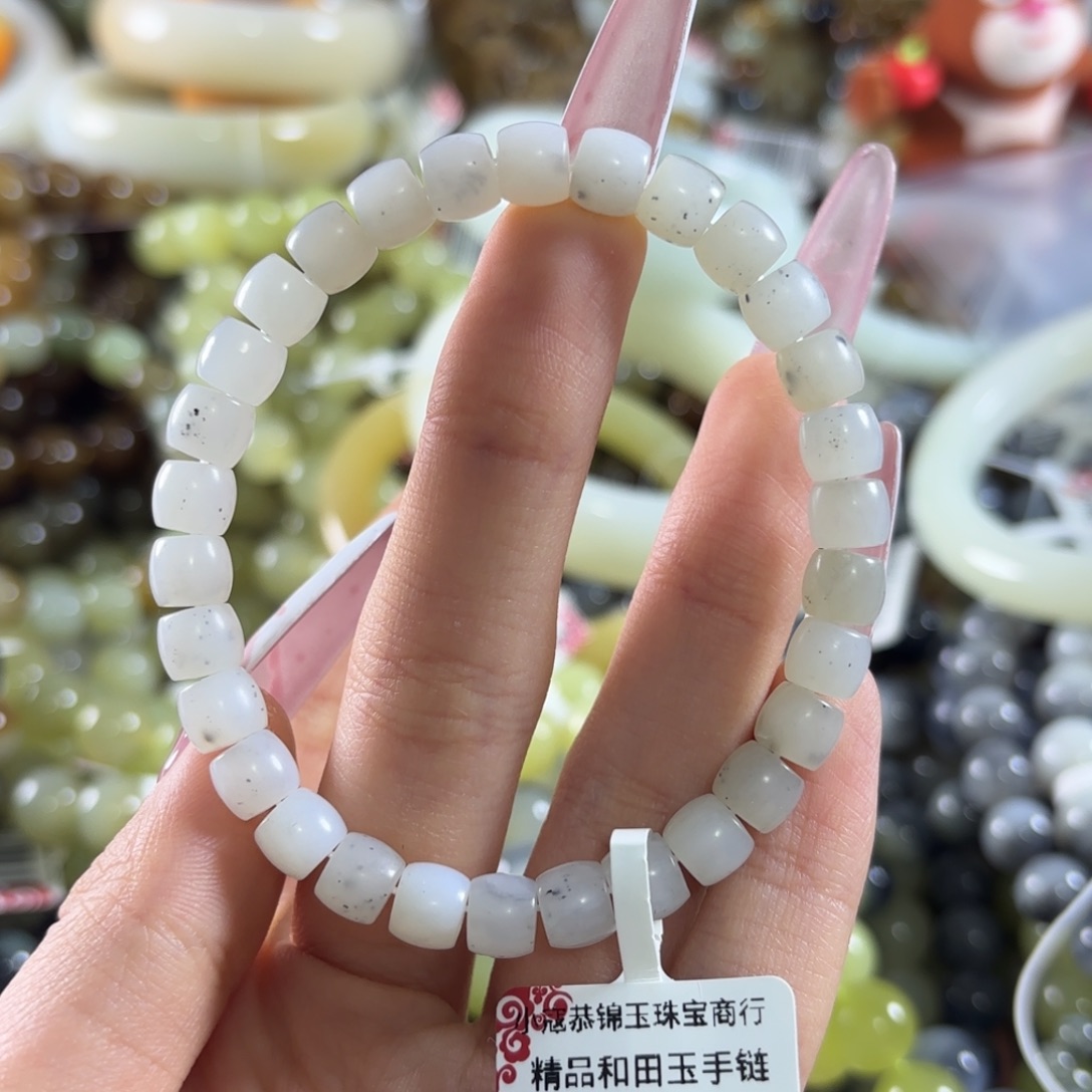 和田玉未镶嵌手链451
