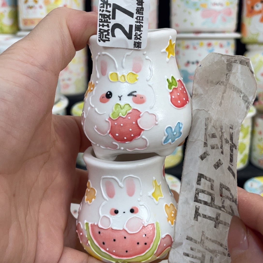 275 嘟嘟嘟嘟嘟嘟嘟嘟