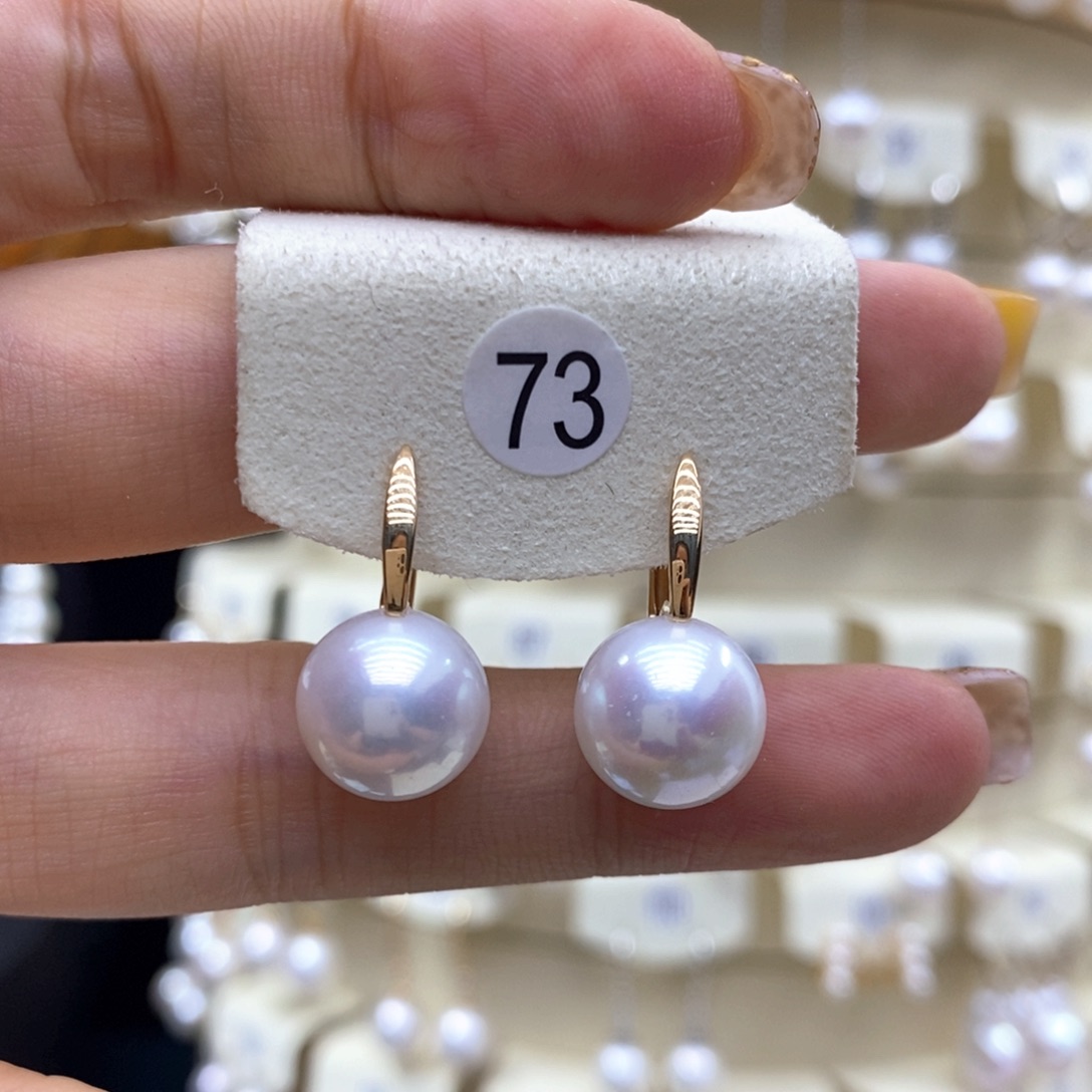 耳饰淡水珍珠18K金镶嵌