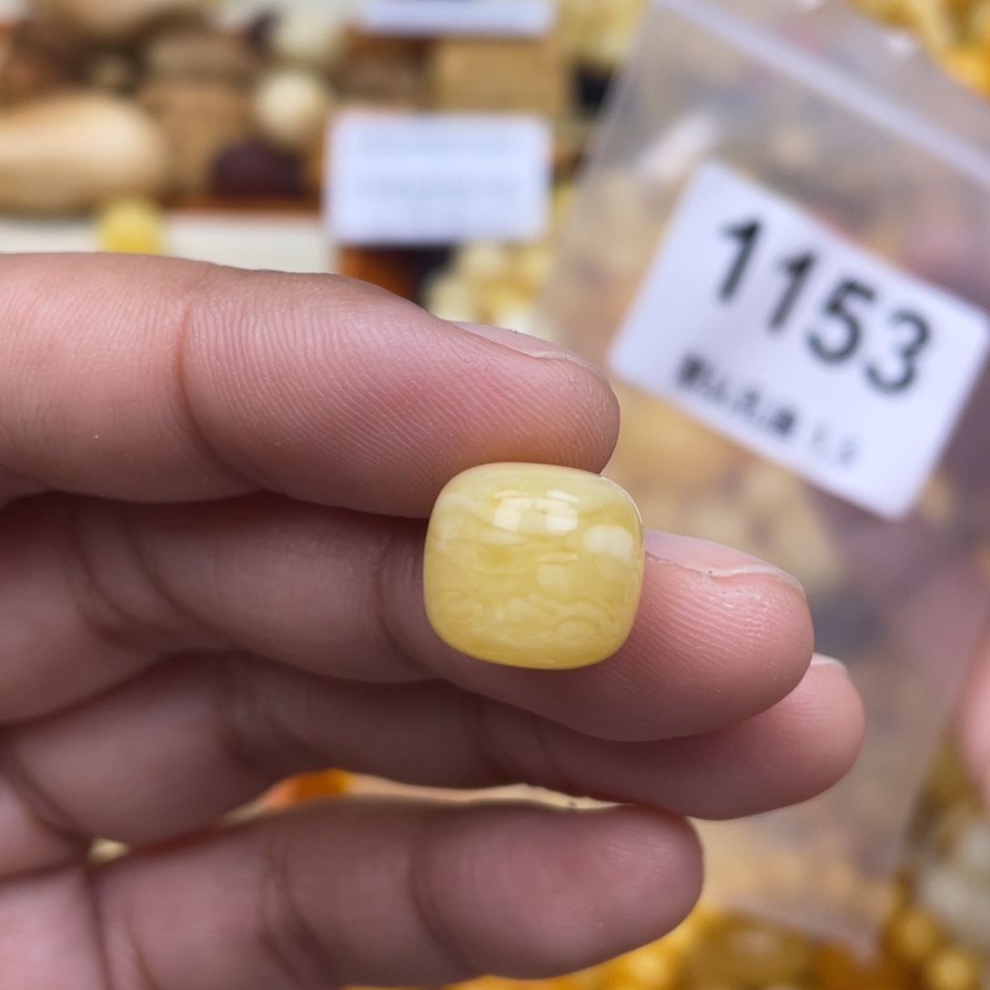 蜜蜡珠宝奇石未镶嵌粉12.8 浓蜡 虎皮