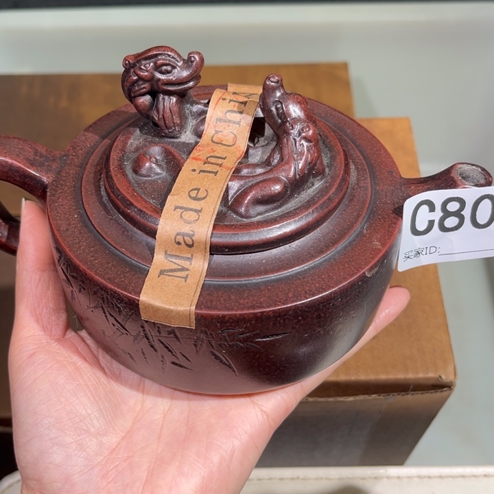 茶壶紫砂紫砂茶壶805