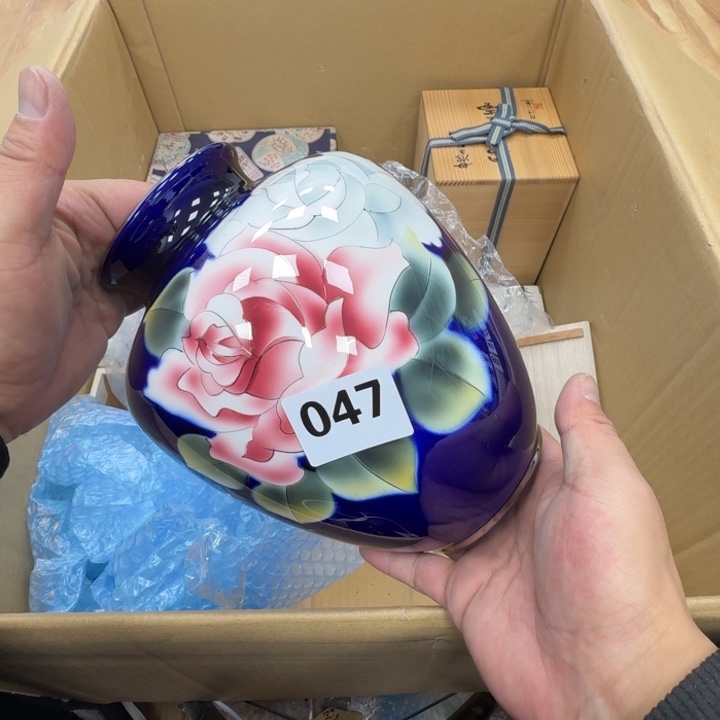 瓷片工艺品摆件瓷器摆件666