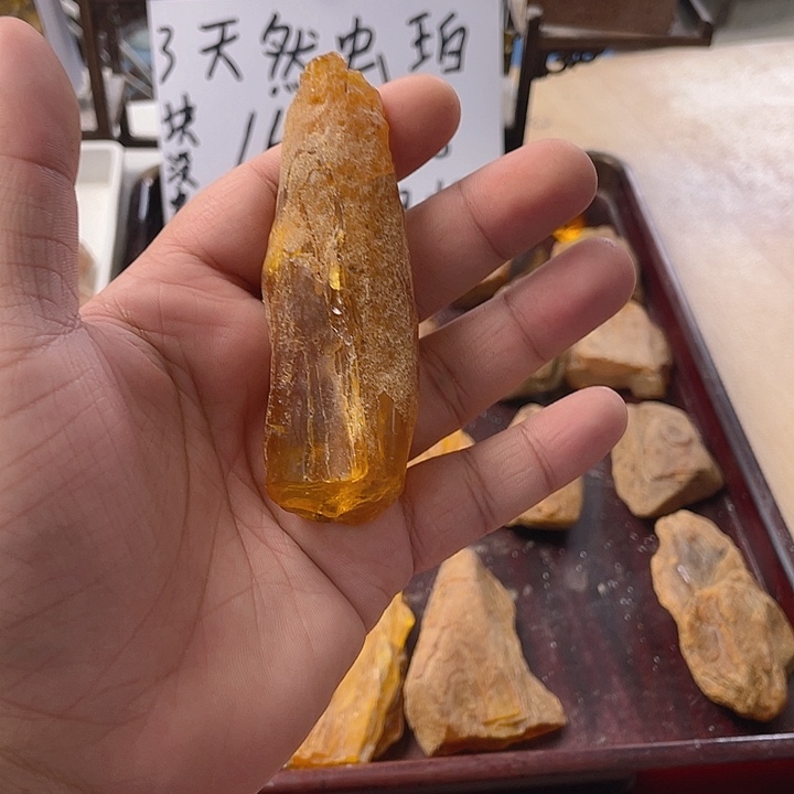 百***忌定制琥珀天然琥珀