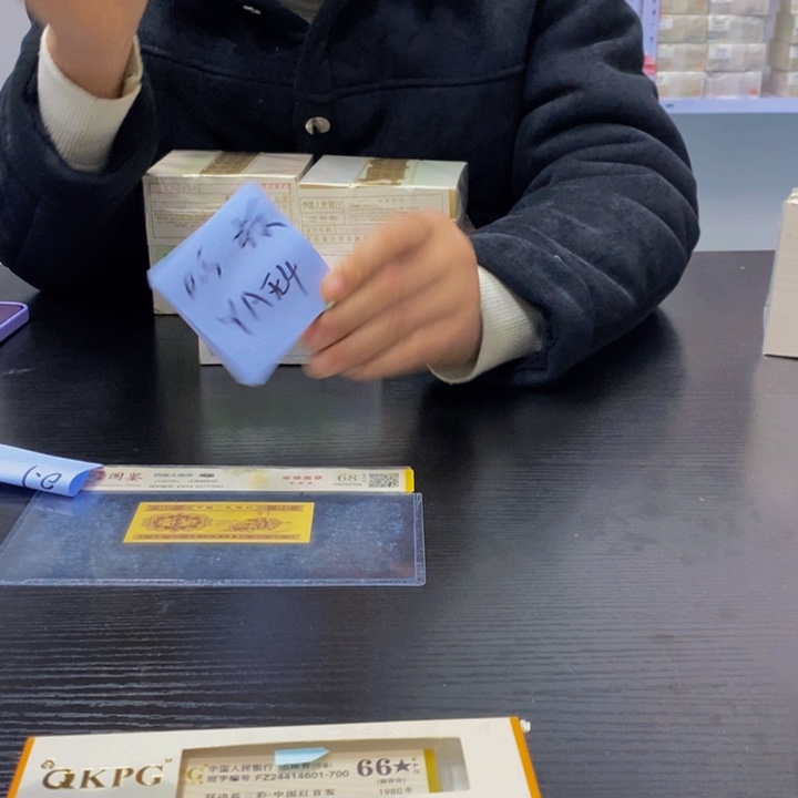 YA至尊阴阳双碟标十不挑号码