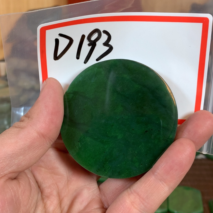 【闪购商品】和田玉（糖玉）珠宝半成品未镶嵌欣**界