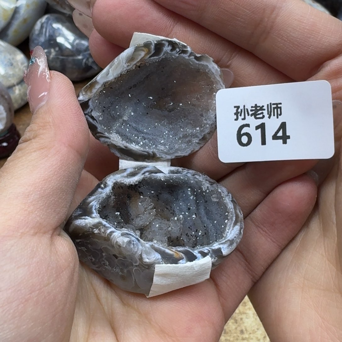 玛瑙/玉髓珠宝奇石未镶嵌