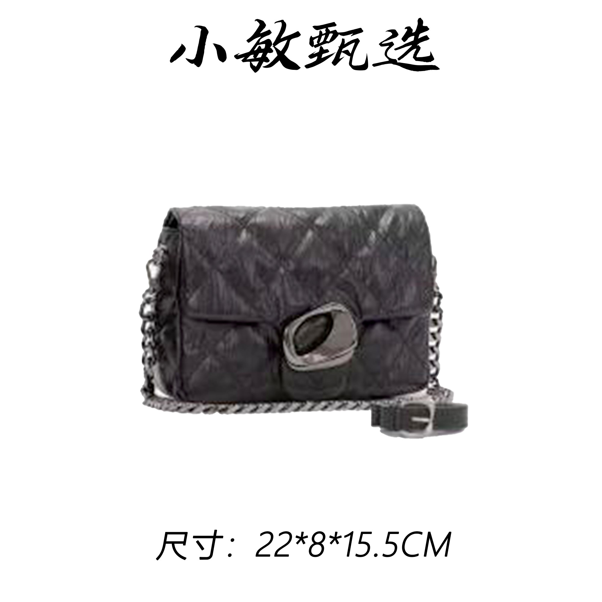 【小敏精选】ZT-D8057-猫眼暗黑色御姐手提式单肩女包