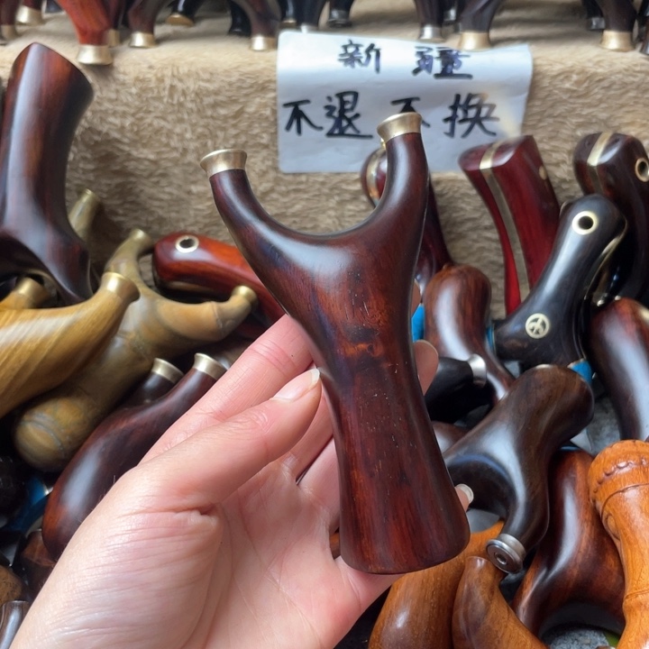 大果紫檀（缅甸花梨）瑕疵249