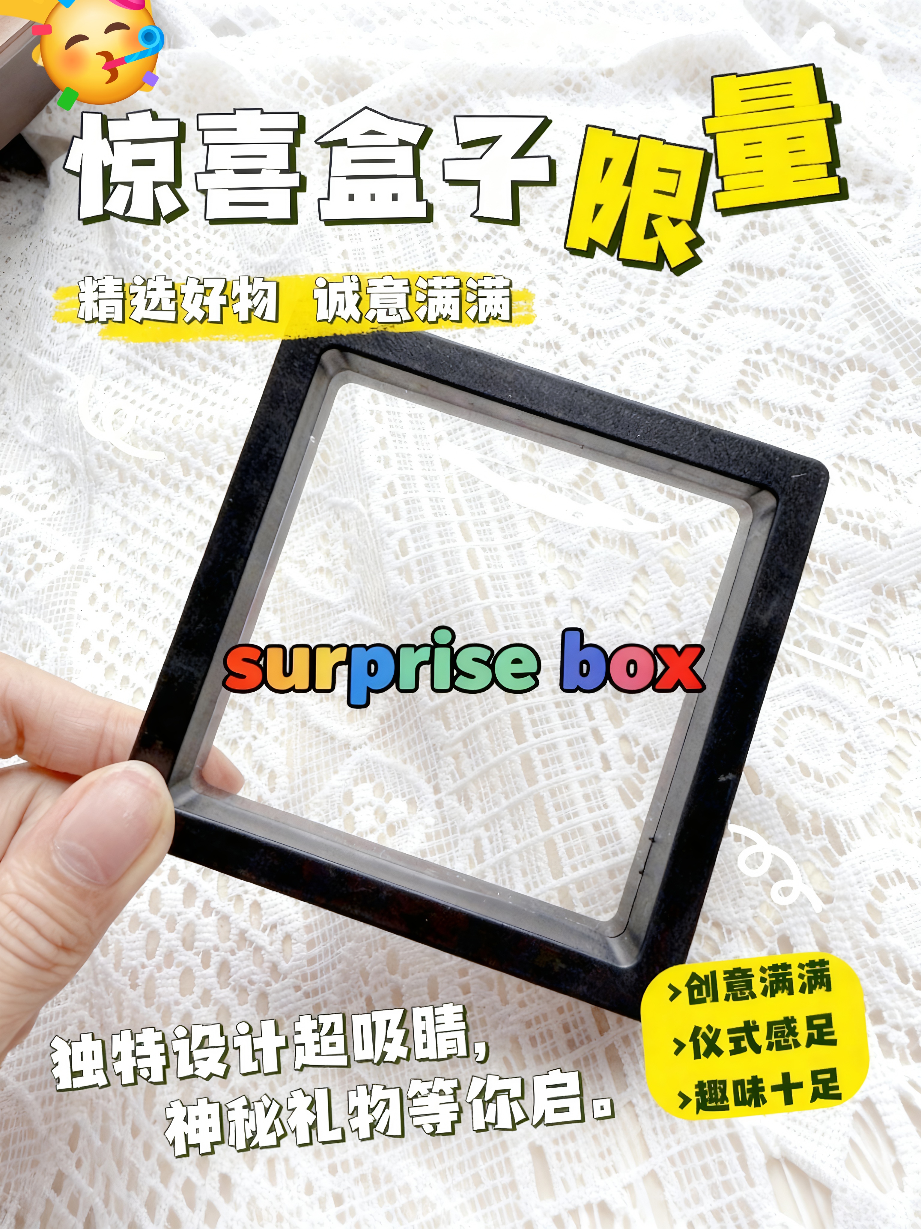 合金合成锆石耳饰 Eunoia Ner【S925银针惊喜盒子耳钉】E0144