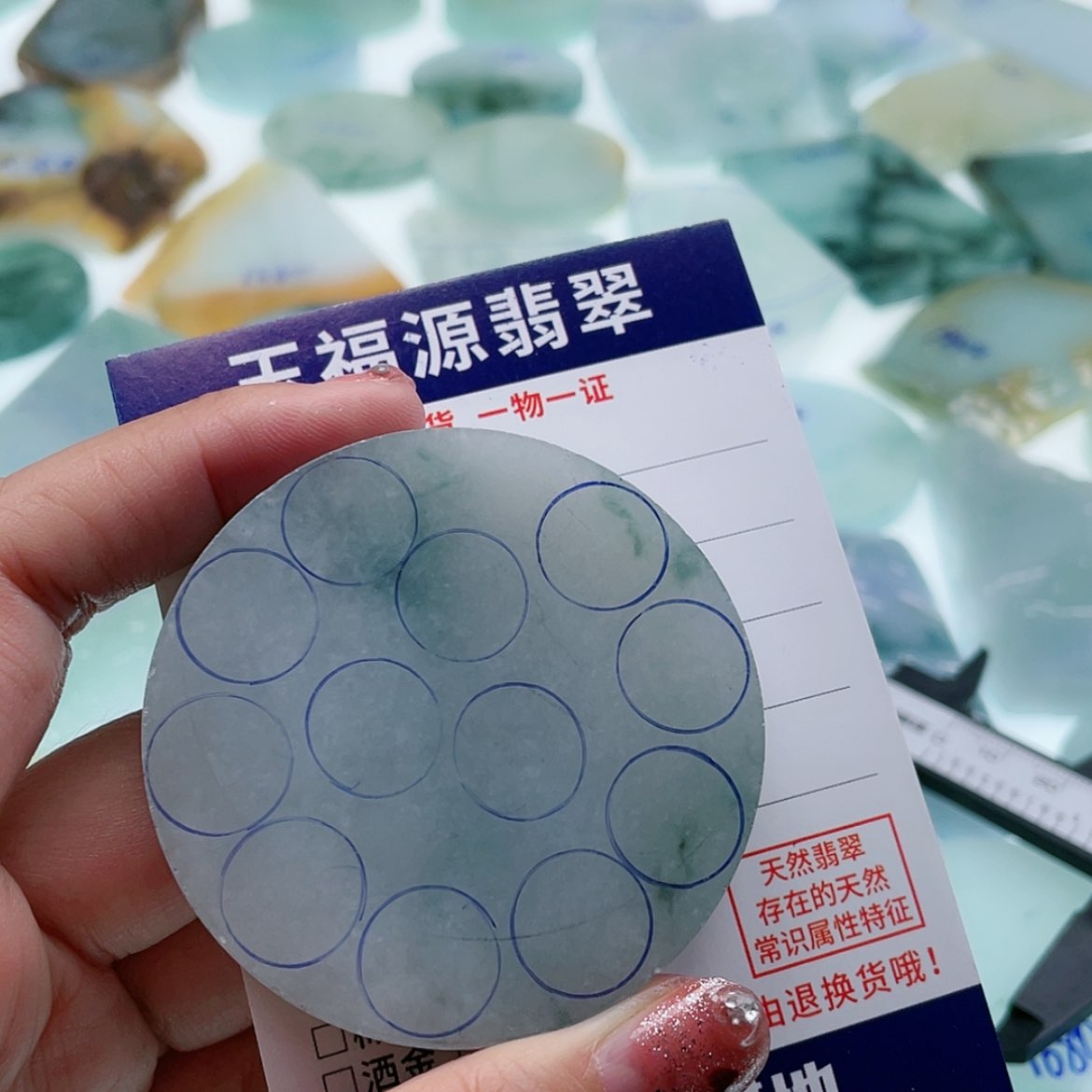 【闪购商品】定制翡翠未镶嵌G**g翡翠定制