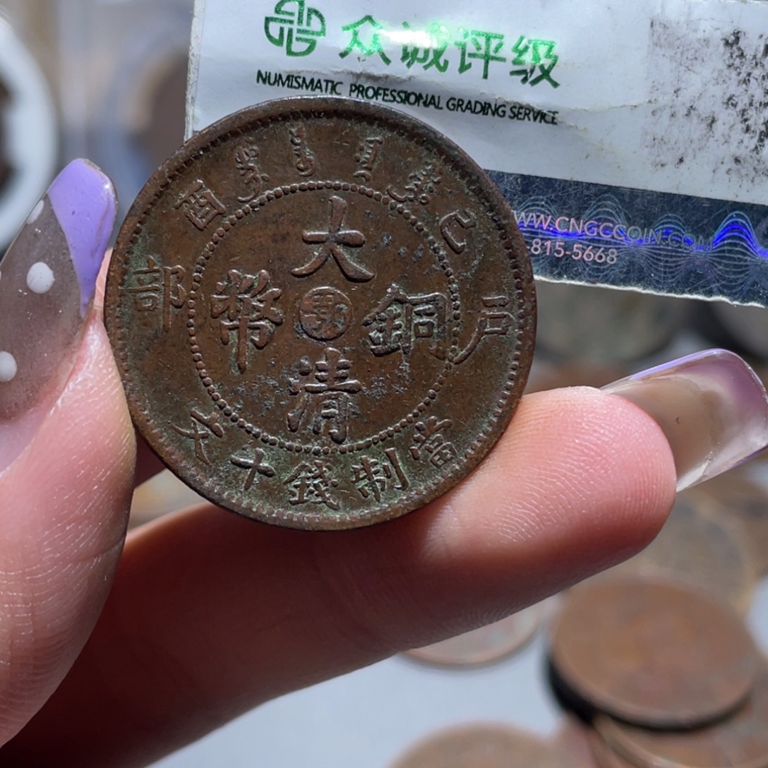 小****金博古通今小熠009