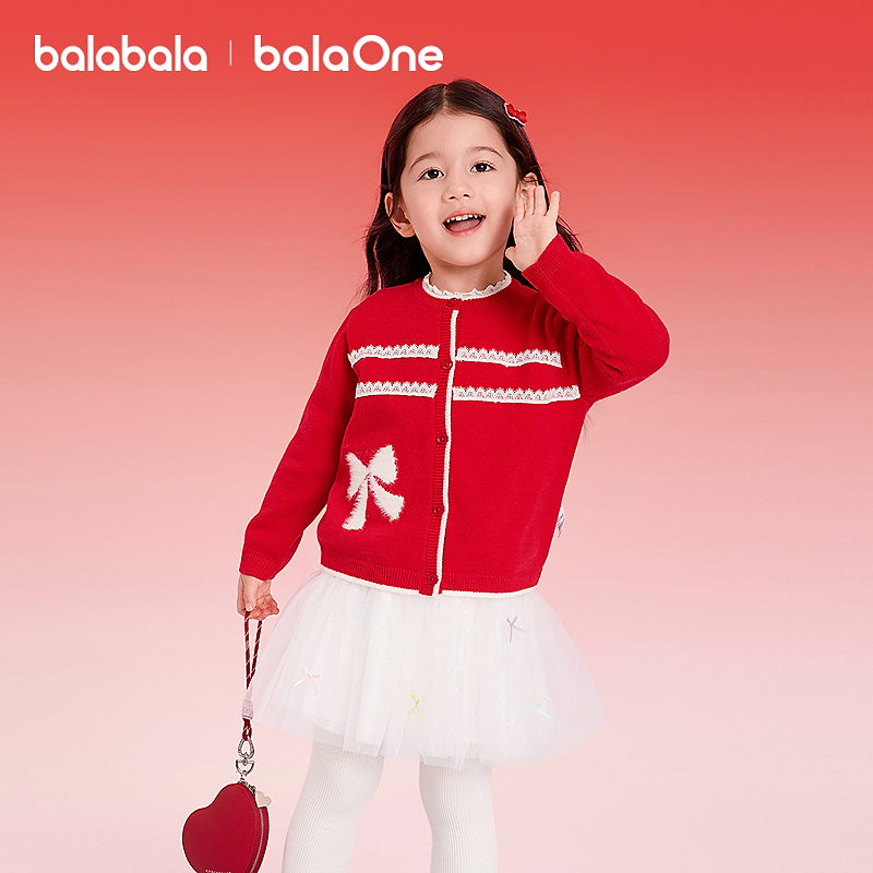 【balaOne】巴拉巴拉童装女童毛衫小香风针织衫春季新款开衫
