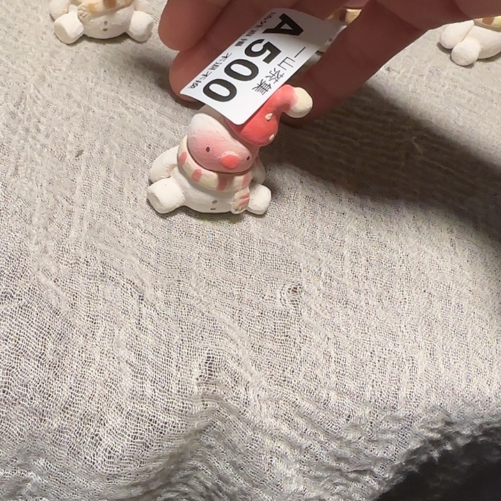 等***了168-8=160陶瓷陶瓷陶瓷陶瓷