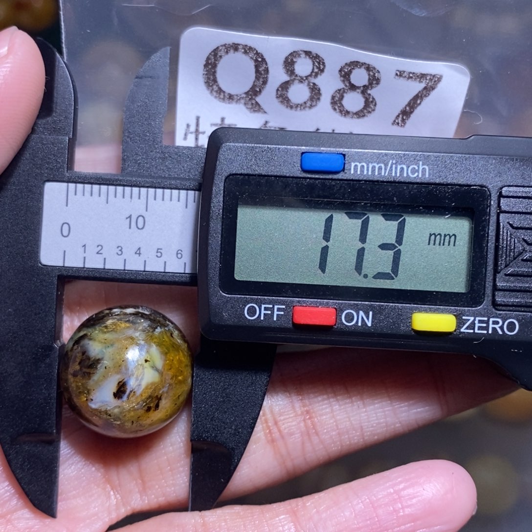 很***意蜜蜡未镶嵌裸石未镶嵌琥珀蜜蜡裸石