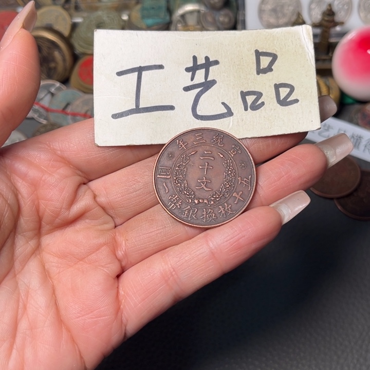 铜铜制品铜工艺品