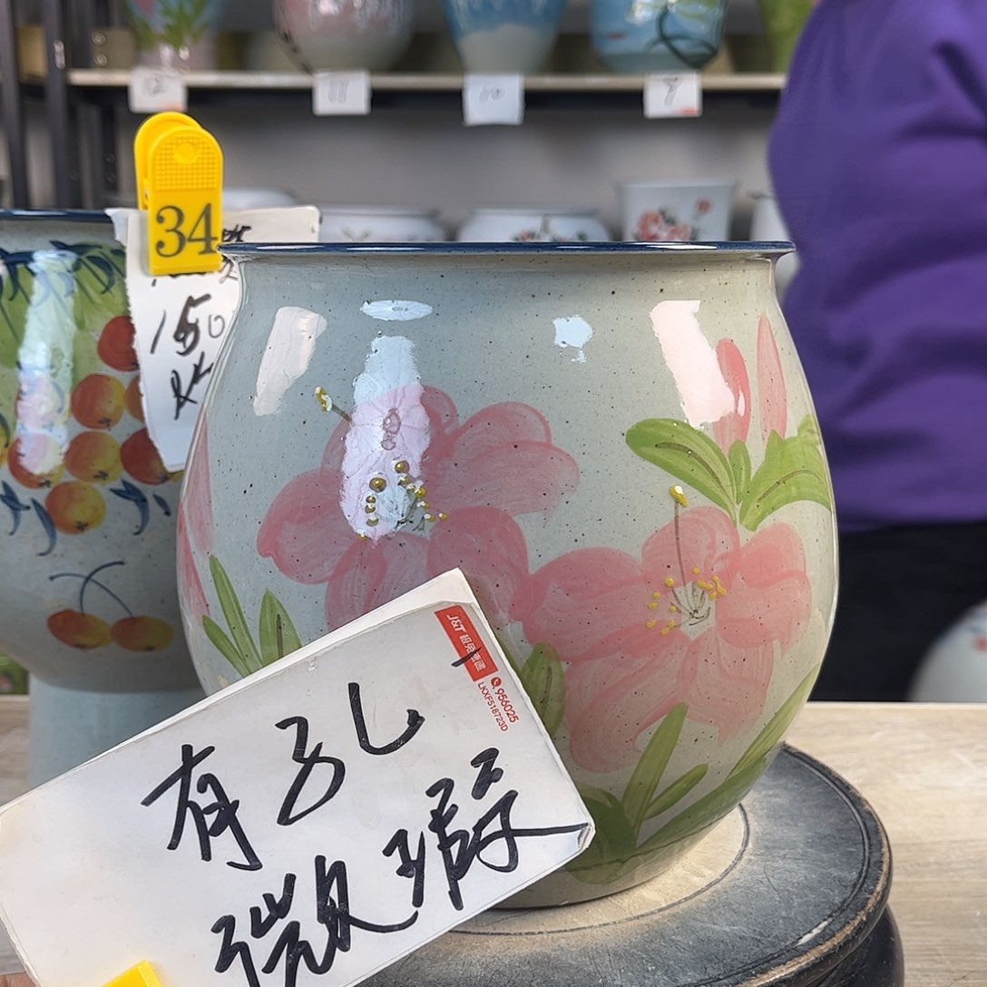 罐1xc景德镇陶瓷花盆