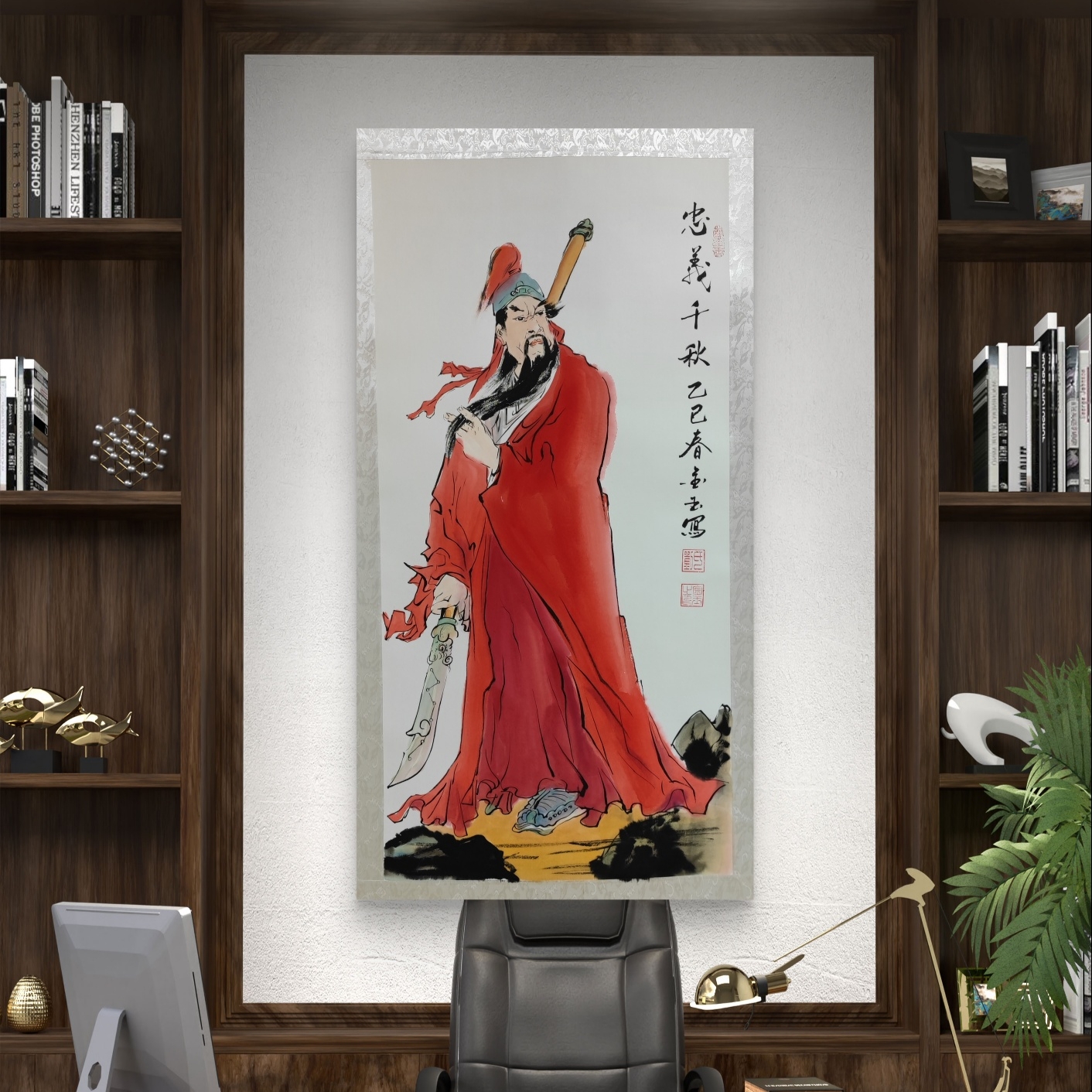 【忠义千秋】刘金玉亲笔手绘/三尺白底竖轴55*130绘画作品