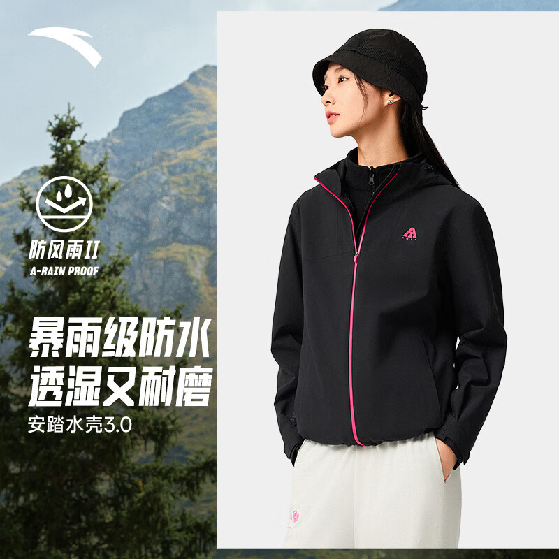 安踏水壳3.0冲锋衣丨大地之壳硬壳单层防风外套女款防暴雨登山服